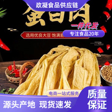 ��ʽ�������Ƥ��؛���l�����ⶹ��Ʒ����Ƥ��؛��ʽ����Ƥ���l