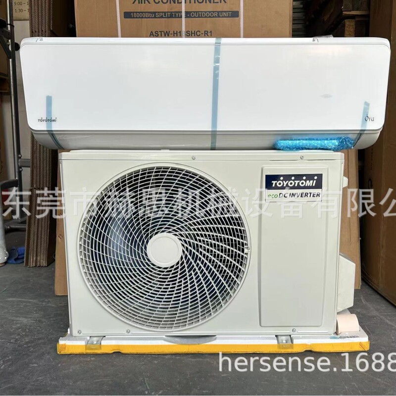 English Export Export Frequency Conversion Heating and Cooling Air Conditioner 2Hp 18000Btu Air Conditioner in Stock