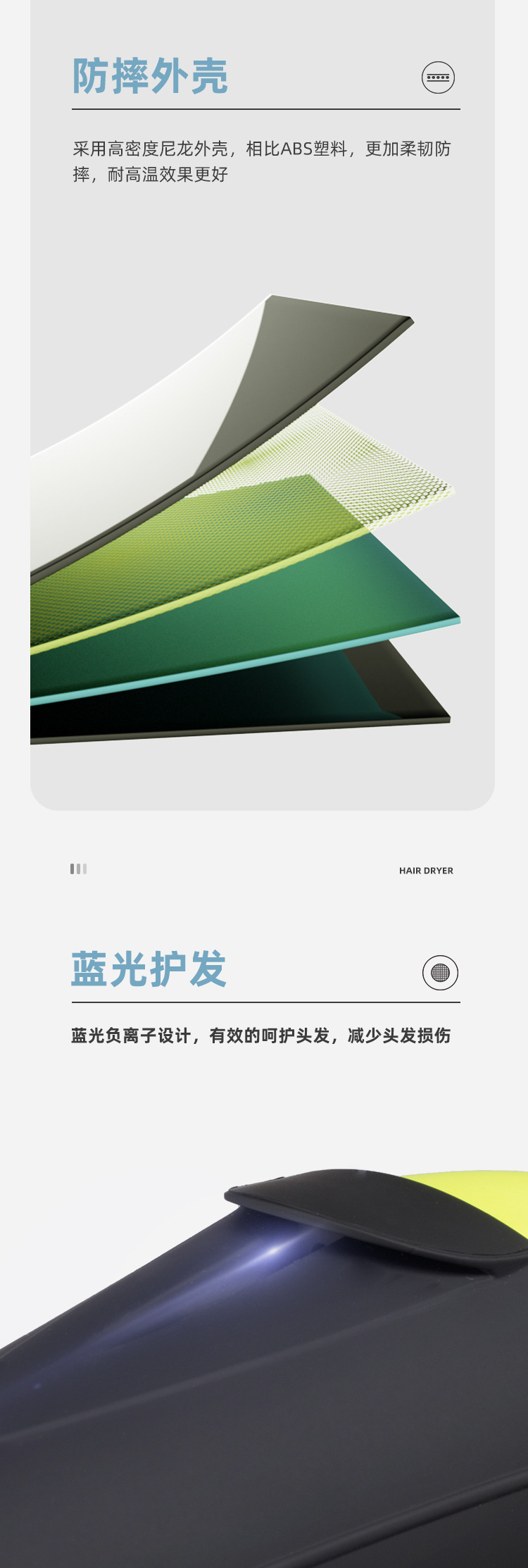 9188国际站详情页_04.jpg
