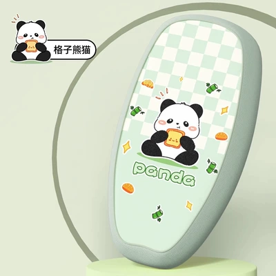 Electric car cushion – Electric Vehicle Seat Protection Cover - green-border-checkered-panda-m