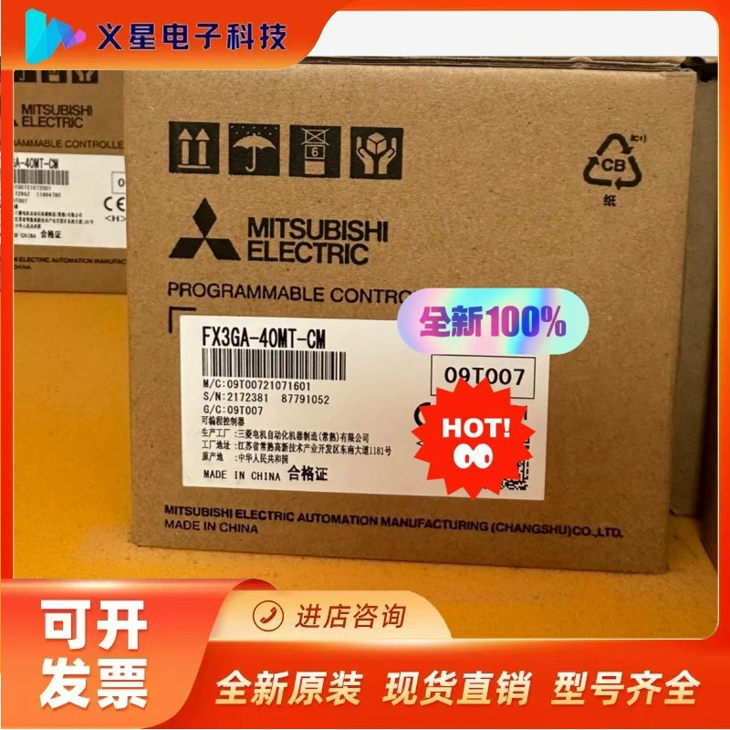 Mitsubishi PLC FX3GA-40MT-CM новый подлинный спот