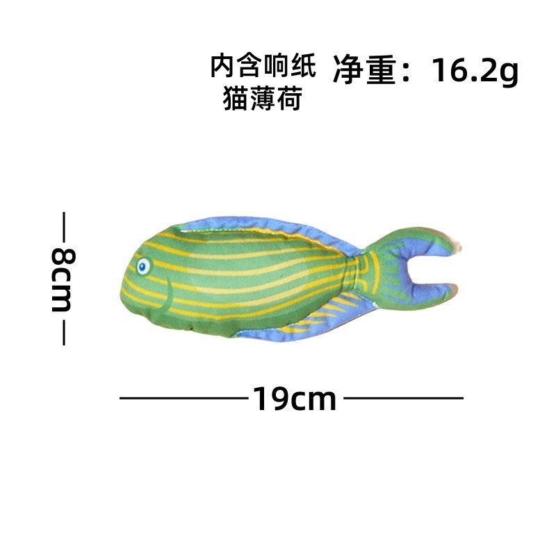 Nuevo juguete para gatos, muñeco de animal con hierba gatera, juguete de hierba gatera para autoentretenimiento y alivio del aburrimiento, juguete antidepresivo para mascotas.