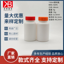 �F؛����150ml������ɫ��ɫ˺���ڱ���Ʒƿ PEșƿ��ɫ�z��ƿ��ƿ