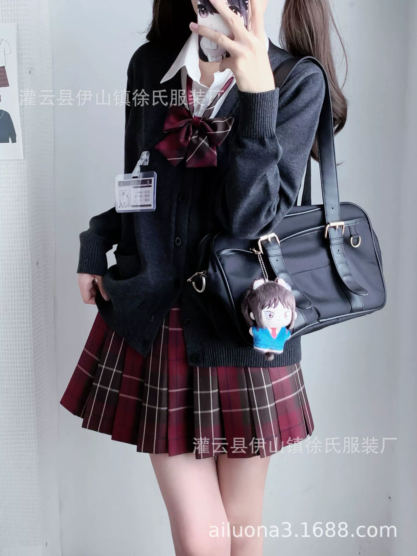 Student pleated skirt