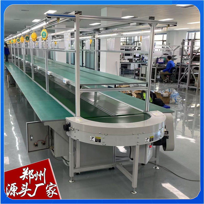 可拆卸全自动流水线工作台防静电生产线电子工厂传送带