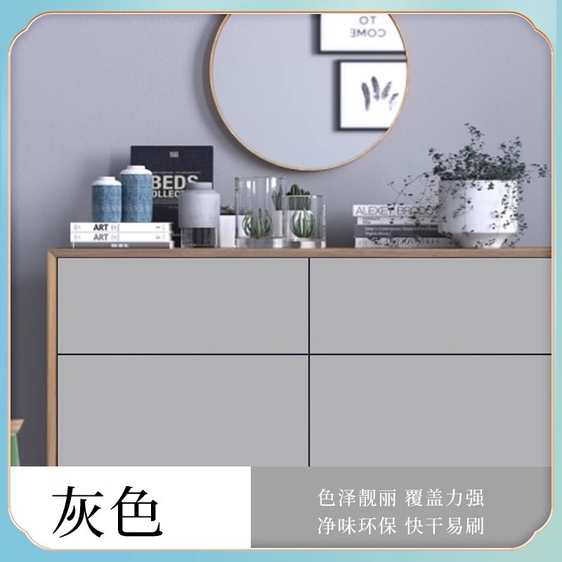 Pintura para madera a base de agua para puertas de madera, madera, renovación de muebles antiguos, cambio de color, revestimiento protector para productos de madera, pintura para muebles, pintura vintage.