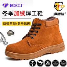 �ڱ�Ь�����п���ҷ��̴���ˮ��ĥ������ů��^����Ь�Ӻ�ů