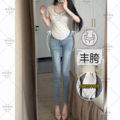 浅色丰胯牛仔裤女2025夏季新款韩系显瘦修身提臀弹力高腰小脚裤