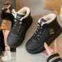新款冬季保暖厚底小白鞋
