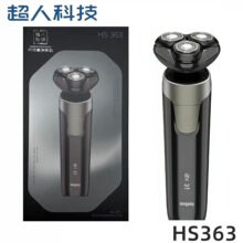 ����HS363늄���횵�ȫ��ˮϴ��y܇�d��늹κ�����ʿ��횵�