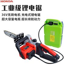 M䏴ʟoˢ36Vʽ䏼Ñⷥľ