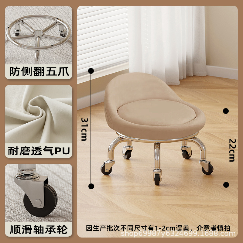 Rueda de rodamiento de hierro: café ligero bajo