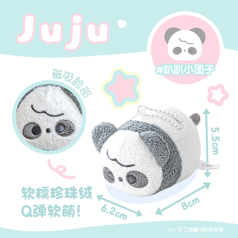 RosyPosy Anillo de peluche de animales Fluffy serie encantadora caricatura estudiantes de alto valor de la cara colgante mochila escolar