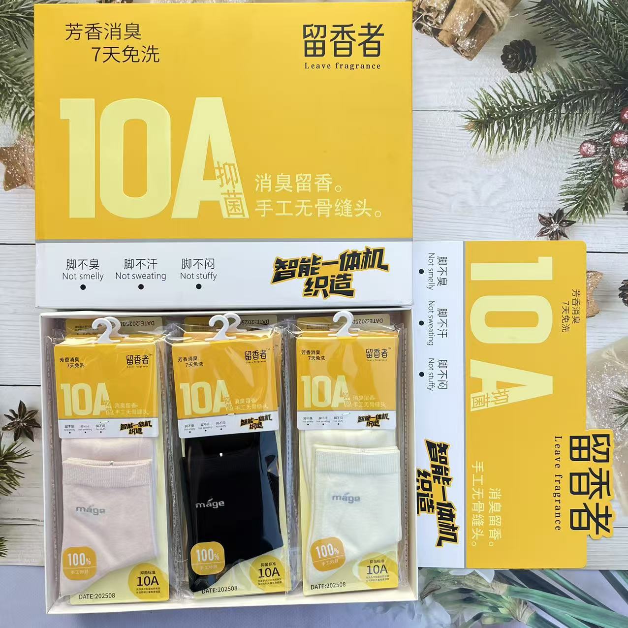 微信图片_20250730194414