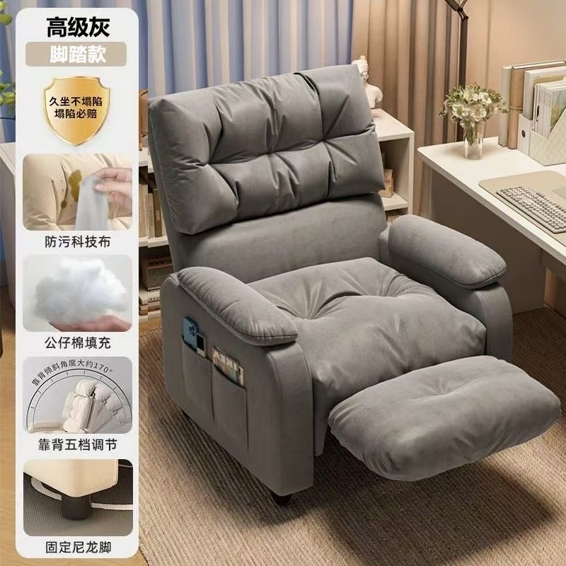 【固定款】高级灰+脚踏 (升级坐垫加厚加宽)