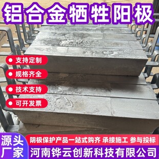 �a�^䓹ܘ������X�Ͻ����ꖘO80kg���ͷ����KAI-7֧��ʽ�XꖘO