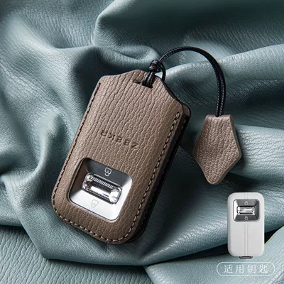 Car key bag – Key Holder for Men and Women - new-ji-krypton-double-contrast-color-model-elephant-gray-with-simple-rope