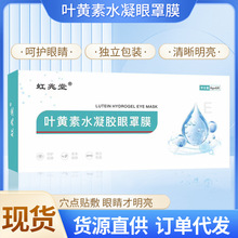 �������~�S��ˮ���z����Ĥ �۲�Ѩλ�����Nҕ���N �~�S��������N