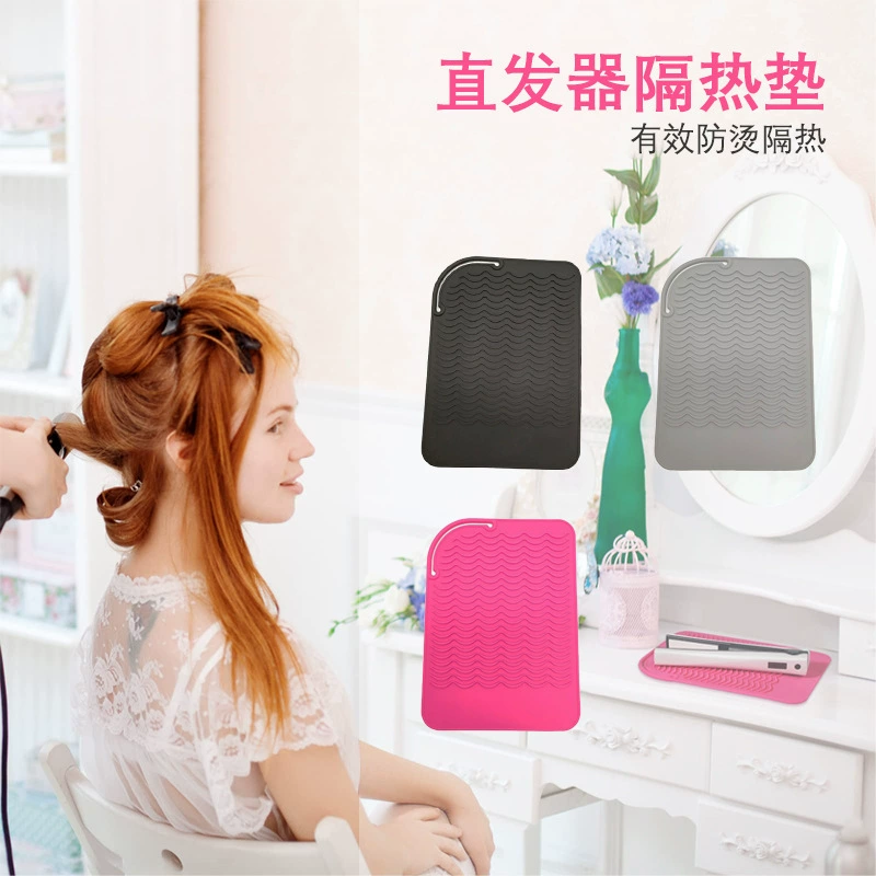 Вьющиеся стержни выпрямитель волос пермный стержень силиконовый теплозащитный коврик