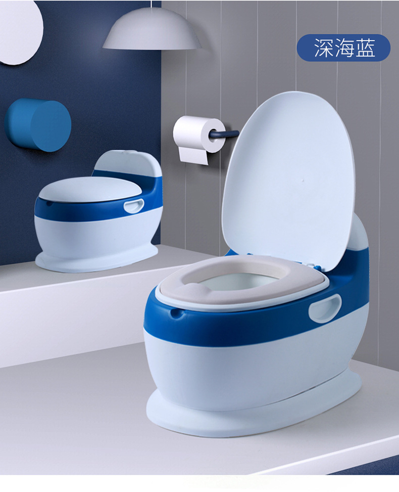 儿童仿真坐便器