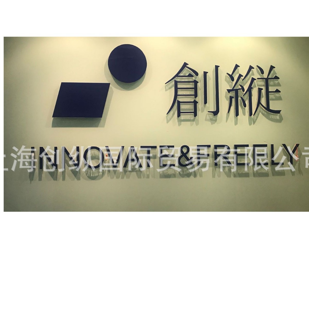 UTSUNOMIYA宇都宫 皇冠钻头