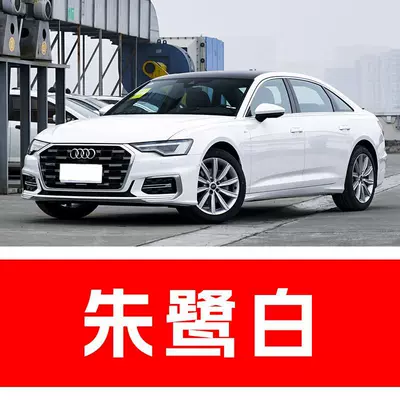 2. Audi car touch-up paint pen, specifically Avtomobil boya qələmləri - buy-one-get-two-1-coat-of-color-paint-1-coat-of-brightening-polish-plus-a-free-toolkit-cleaning-cotton-and-applicator-brush-crimson-whitecararra-white
