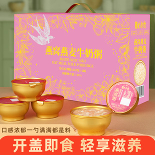 ǡǡ��C����ţ����I�B��ζ�_�w��ʳ������ʳ�����H�L�ѶY���b