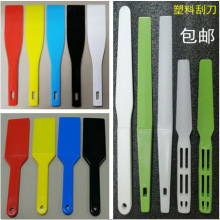 �����{ī���zӡSMT�a�����赶��ɫī�P��֬�{�͵����z�{�坍�ε�