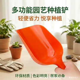 其他园林资材;篱笆/栅栏;园艺工具