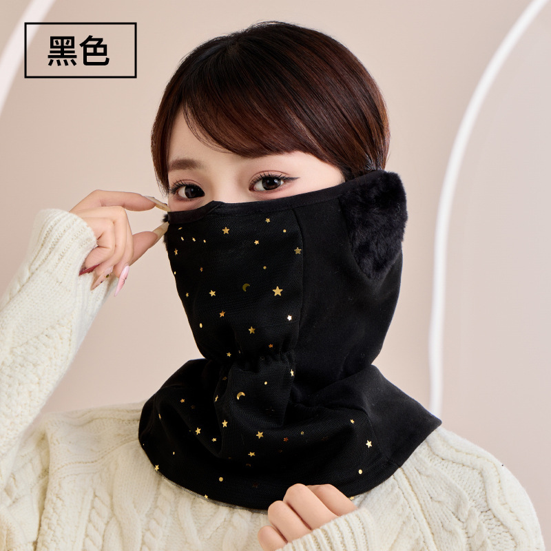2025保暖口罩女冬季防寒面罩男加绒遮脸骑行防风高颜值显脸小脸罩|undefined