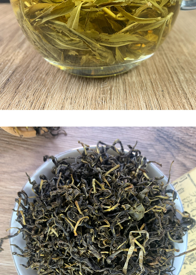 Gan Huang Cao Dried Herb Tea Struchya Scrophulariifolia Sichuan Source 99g in use