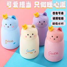 �¿����ñ��ɰ��������ȳ豭���ȷ��̰칫��ˮ��ѧ��Ů����ͨ��Ʒ