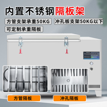 定 做數顯不銹鋼電熱恆溫循環水箱實驗室恆溫低溫水槽水池鍋水浴