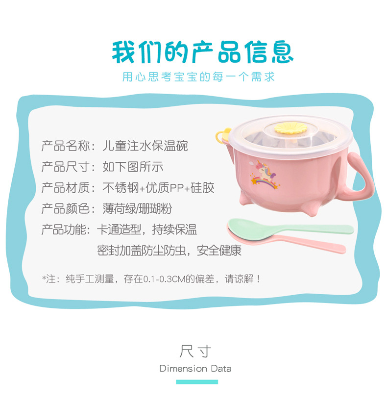 注水碗1_11.jpg