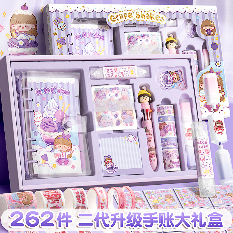 Linda chica diario libro traje caja de regalo chica pegatina cinta material herramienta libro Niños libro de hojas sueltas conjunto completo