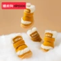 秋冬季防滑保暖羊羔绒鞋子