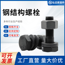 10.9䓽Y˨lڸߏݽzBӸ^ݽz