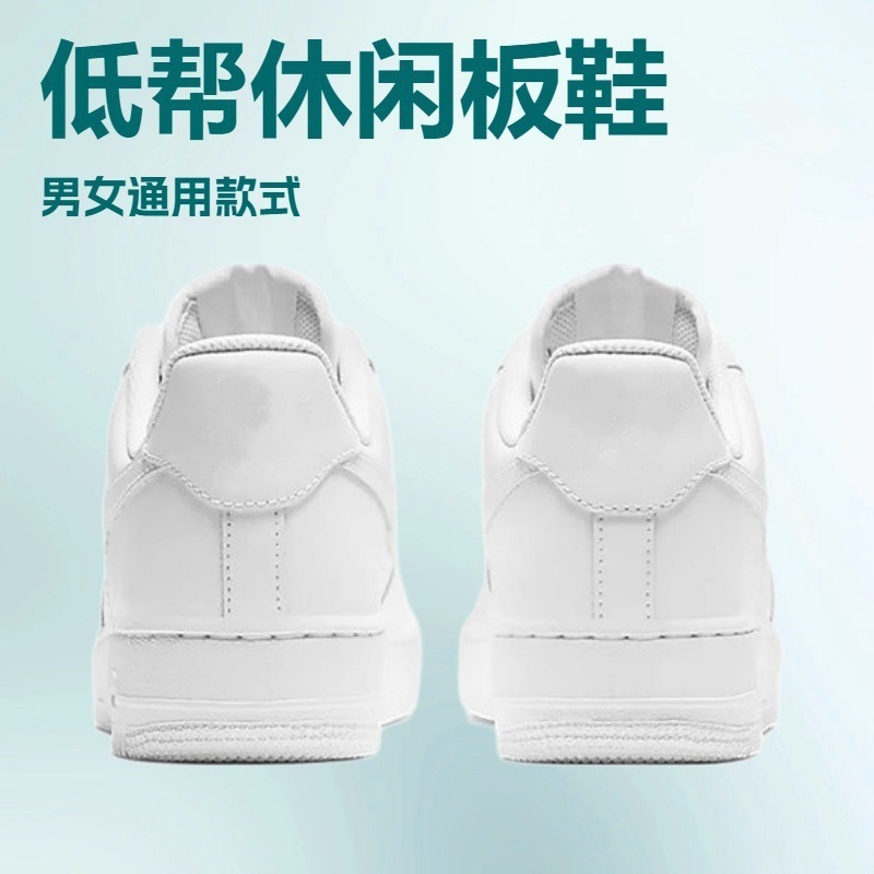 Putian zapatos de alta versión pura original Fuerza Aérea No. 1 zapatos de skate clásicos para hombres y mujeres ligeros bajos zapatos deportivos casuales para hombres