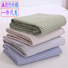 無印竹简竹纤维凉席软A类夏天凉席宿舍凉感空调凉席单双人三件套