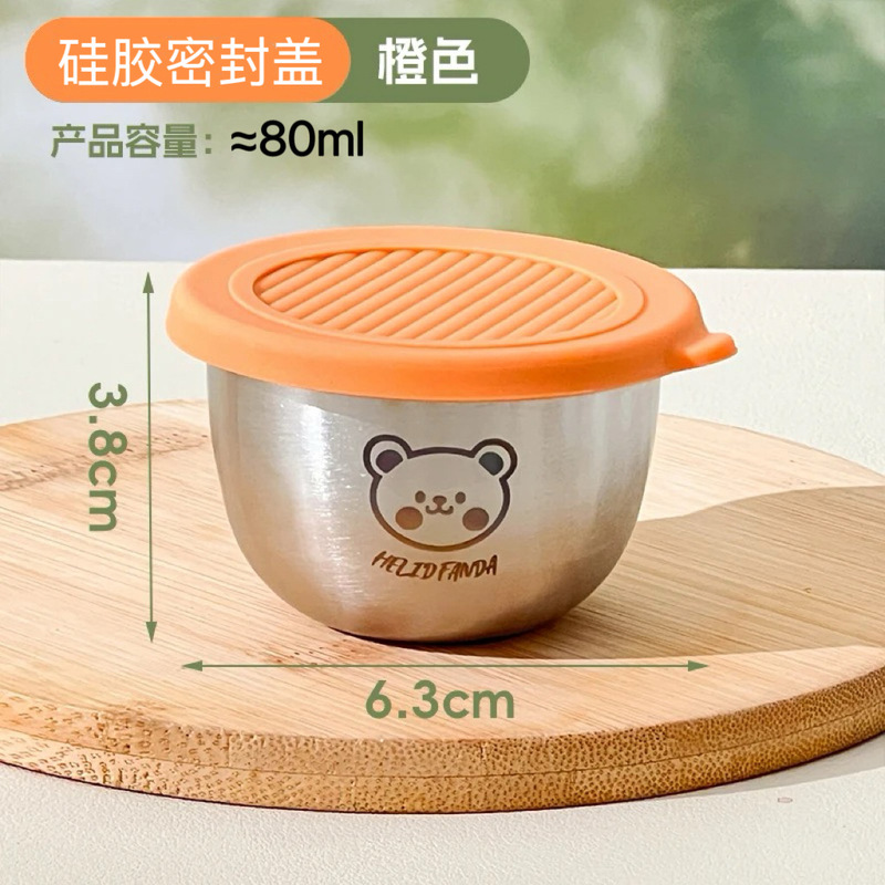 304不锈钢迷你蘸料碟带盖密封番茄沙拉酱小盒便携户外调味酱汁杯|undefined