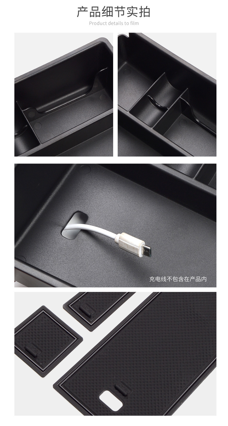 Suitable for 21-25 Models of Hyundai Tucson L Center Console Armrest Storage Box Car Storage Accessories Modification Parts