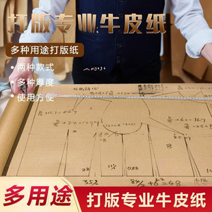 ţƤ�����b��漈 ��弈 ��ɫ���L�������ư漈 �Ӻ�ţƤ��