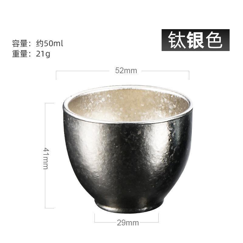 纯钛双层酒杯清酒杯白酒杯家用双层隔热茶杯品茗杯主人杯单杯套装|undefined
