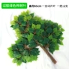 12 red and green birch leaves