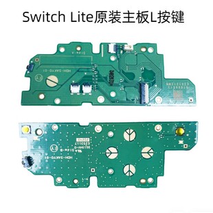 �m���Switch Lite���C L���I�� NS LITE �Α�C�������I��S��