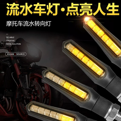 Motorcycle modified turn signals, Dönmə işıqları