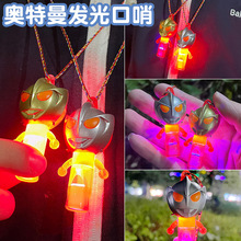 �l������W����鿨ͨ�������ڃ�ͯ�����߹��տ��ڵ���С�YƷ