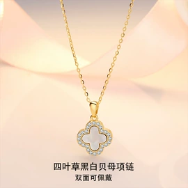 项链;戒指;手链