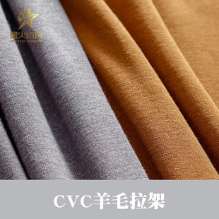 32֧����260g��ë�q����ᘿ�ĥë���ϴ��ѝ�Ҿӷ���ů��ᘿ�����