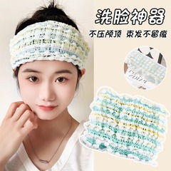 洗顔やマスクを貼る女性用伸縮性ヘアバンド、幅広のシンプルな滑り止めヘアバンド、ウォッシュとメイクアップ用のヘッドバンド、ヘッドギア